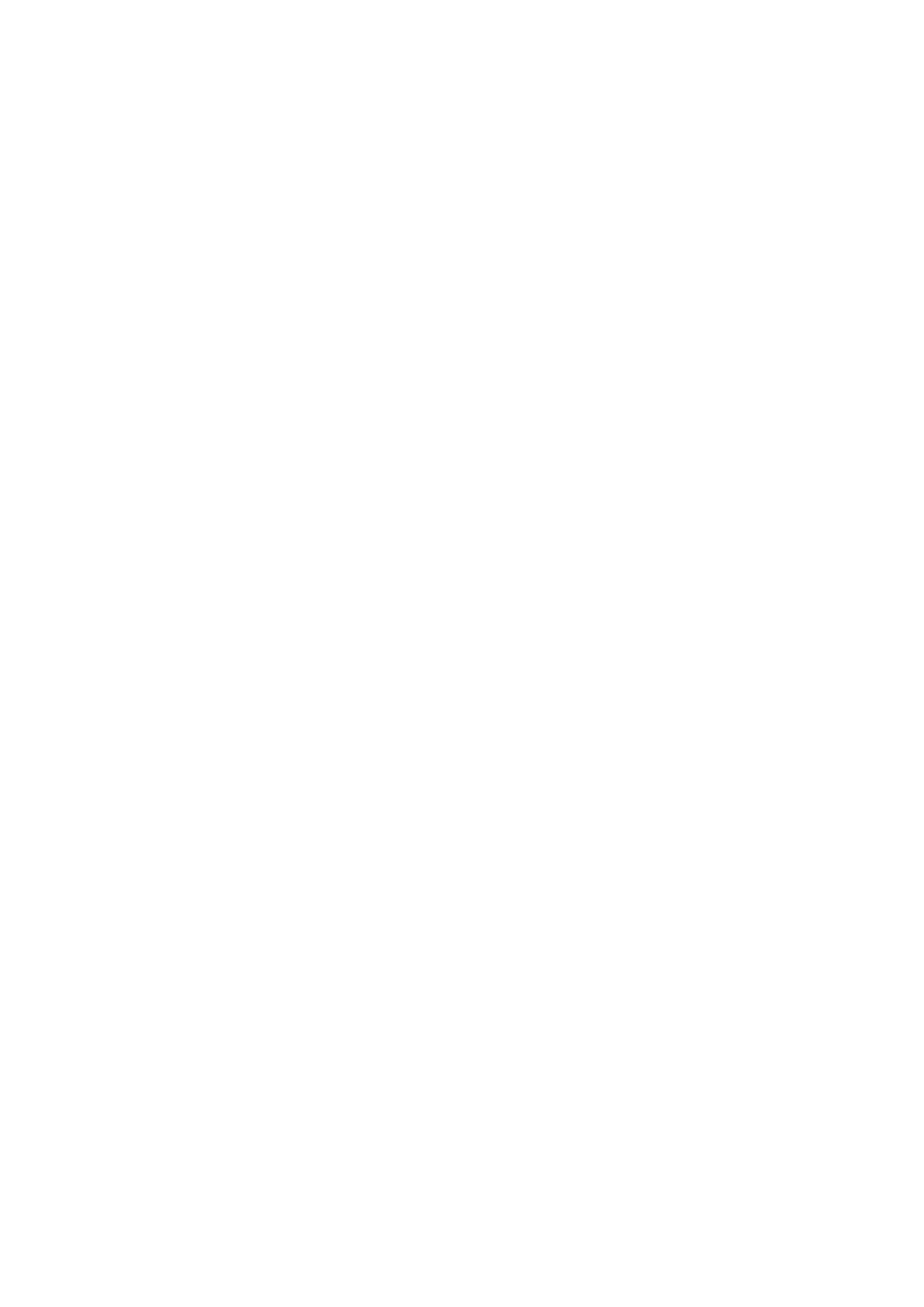 競争は世界、競争は時代、革新それを生み出し、未来をつくっていくために今、企業はさまざまな取組を進めている。オープンイノベーション、そのときに立ち止まってみてほしい、どこに「知」があるのかと。私たちが培った「知」をもっと活用してもらい実際に製品化までたどり着ける高度施設Fii。革新の先端に躍り出る企業が増えることそれはこの国の未来が広がっていくこと。新たな地平が拓く本物の場所。さあ、ここで。さあ、ここから。